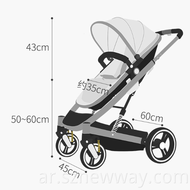 Bebehoo Portable Baby Stroller